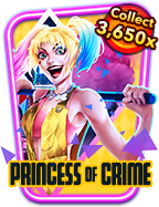 สนุกกับสล็อต w88 ทดลองเล่น ค่าย CQ9 สุดมันส์